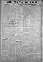 giornale/TO00185815/1916/n.100, 4 ed/004